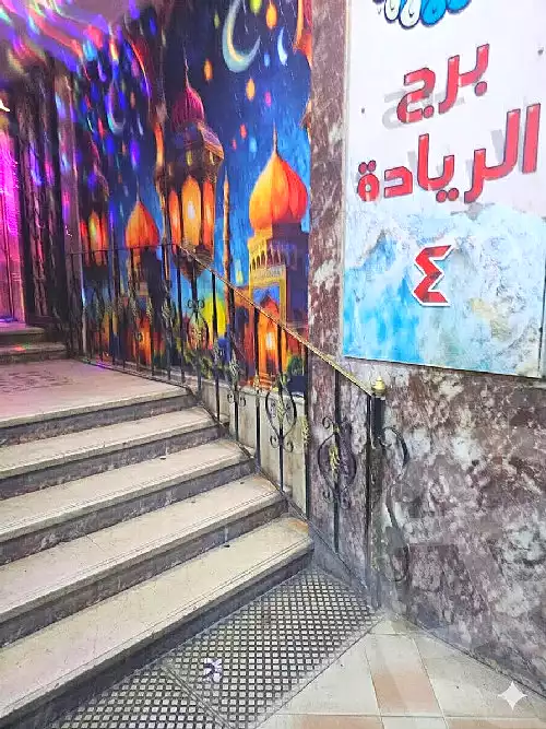 https://aqarmap.com.eg/en/listing/7206294-for-sale-alexandria-moharram-bey