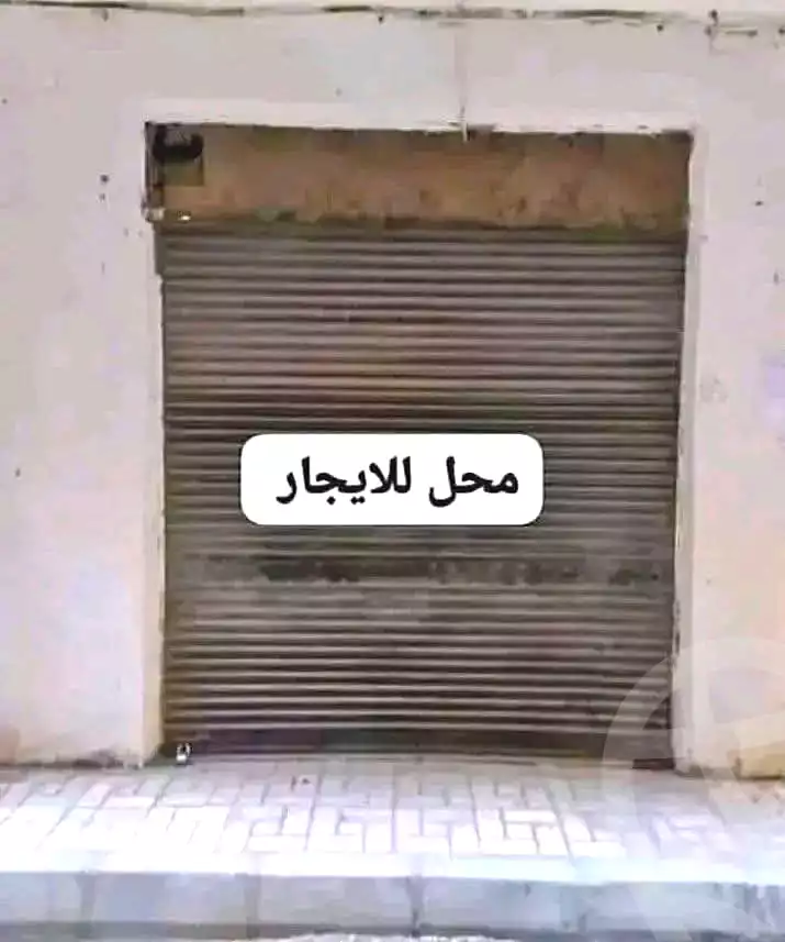 https://aqarmap.com.eg/en/listing/7212068-for-rent-alexandria-alhadara-new-el-hadra-el-tawheed-st