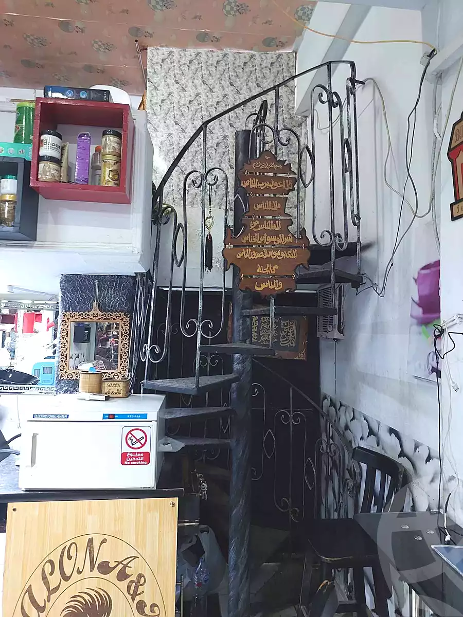 https://aqarmap.com.eg/en/listing/7212123-for-sale-alexandria-smouha