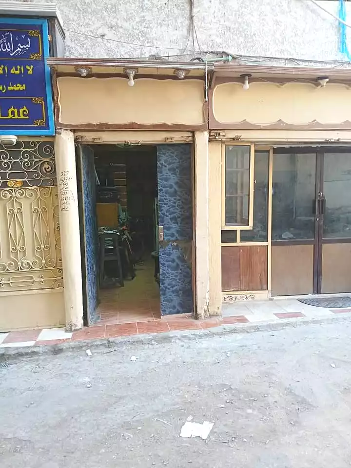 https://aqarmap.com.eg/ar/listing/7215440-for-sale-alexandria-bakoos