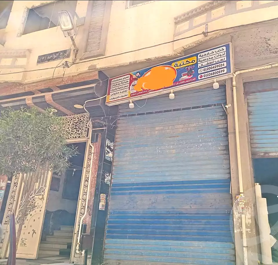 https://aqarmap.com.eg/ar/listing/7215442-for-rent-alexandria-sydy-bshr-sydy-bshr-qbly-rd-lfdly