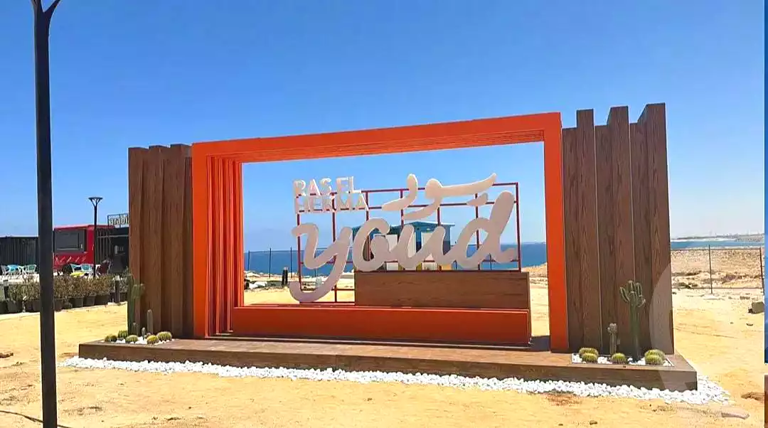 https://aqarmap.com.eg/ar/listing/7217259-for-sale-north-coast-resorts-youd-village-al-ahly-sabbour
