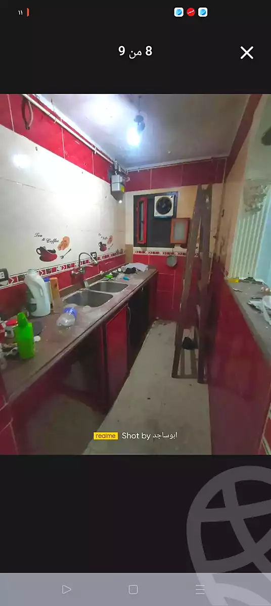 https://aqarmap.com.eg/ar/listing/7221023-for-sale-alexandria-lsywf-el-falki-street-16-el-eslah