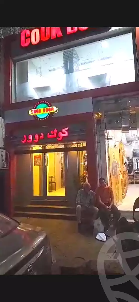 https://aqarmap.com.eg/ar/listing/7221292-for-sale-suez-suez-city-suez-city