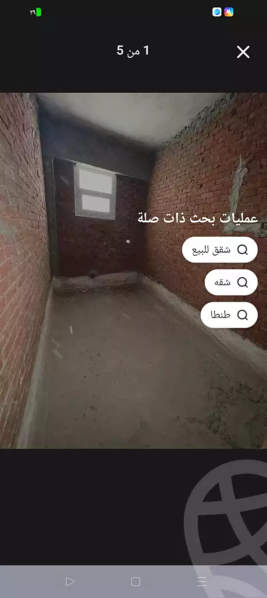 https://aqarmap.com.eg/ar/listing/7223041-for-sale-alexandria-lsywf-gardenia-compound
