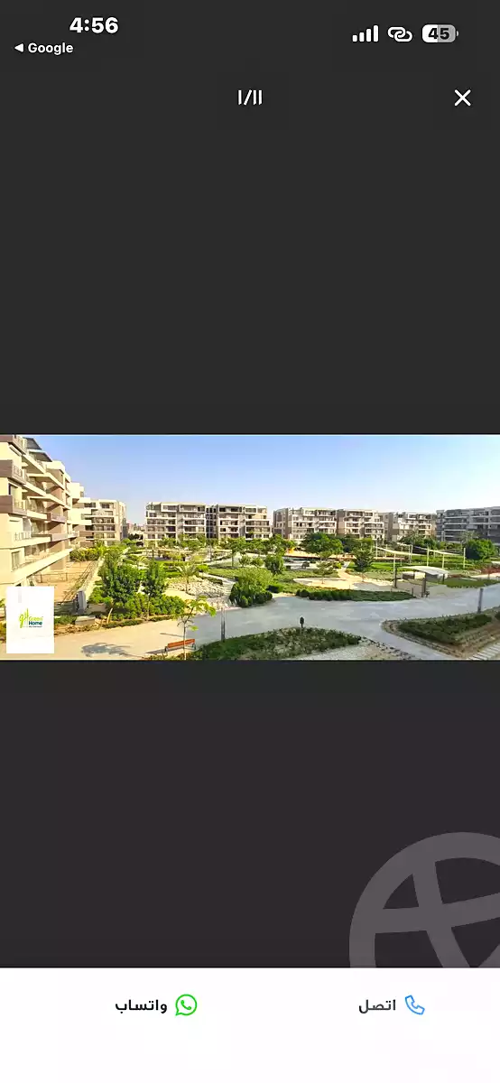 https://aqarmap.com.eg/ar/listing/7223797-for-sale-cairo-new-cairo-compounds-blm-hylz-nyw-kyrw