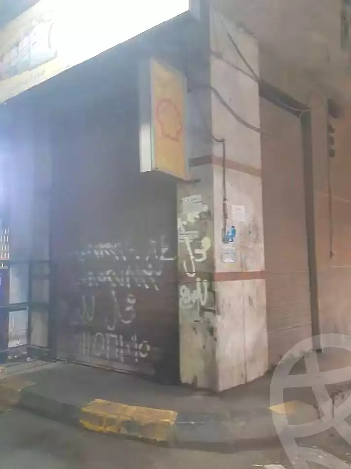 https://aqarmap.com.eg/ar/listing/7224023-for-sale-cairo-el-mohandesen-shareaa-el-sudan