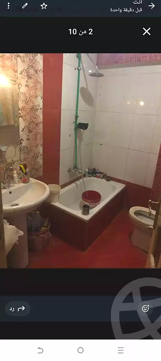 https://aqarmap.com.eg/en/listing/7224521-for-sale-cairo-faisal-el-maryotyah
