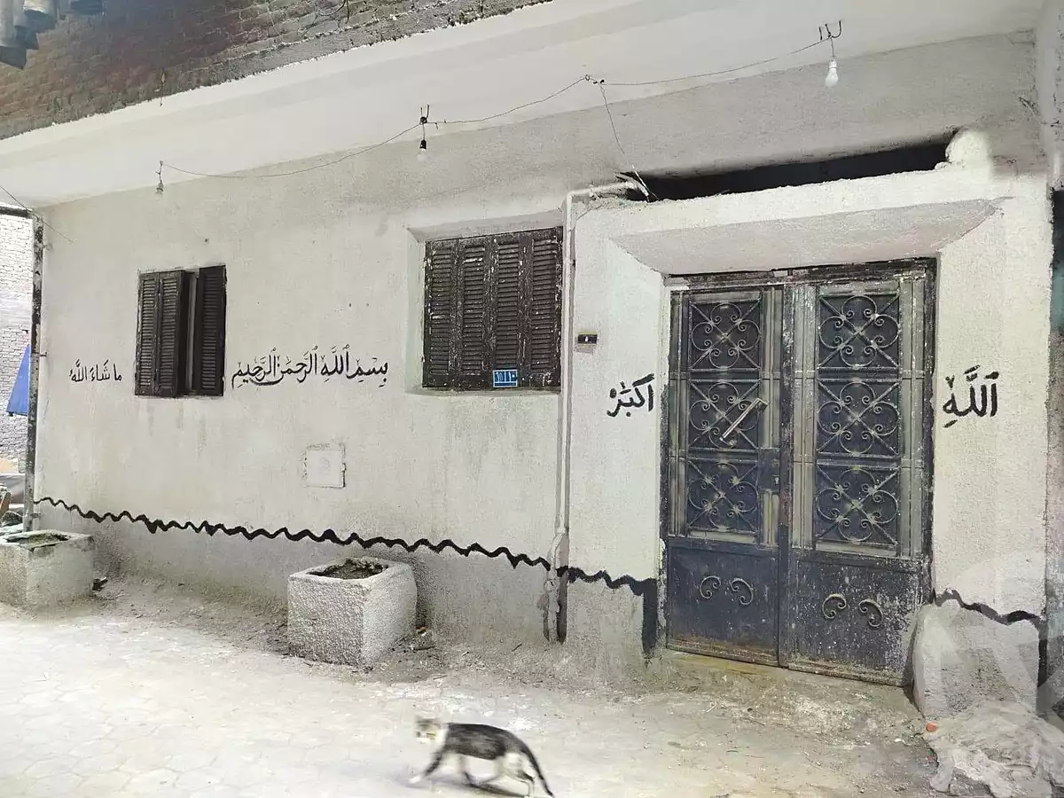https://aqarmap.com.eg/ar/listing/7224887-for-sale-cairo-kirdasah-saft-el-laban