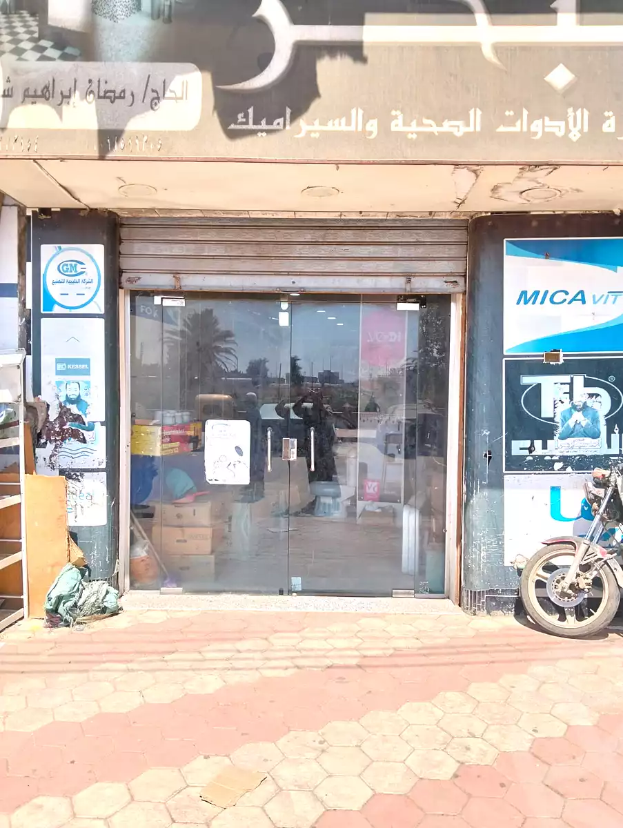 https://aqarmap.com.eg/ar/listing/7225706-for-sale-beheira-etay-el-baroud-etay-el-baroud-city