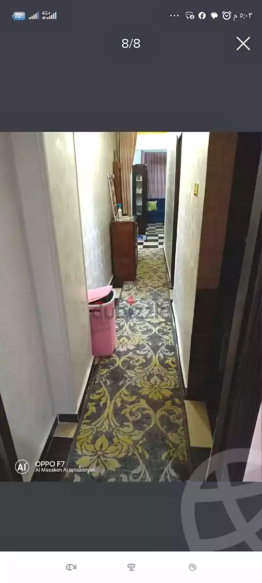 https://aqarmap.com.eg/ar/listing/7229746-for-sale-cairo-helwan-helwan-el-sharkeya-abd-el-rahman-pasha-st