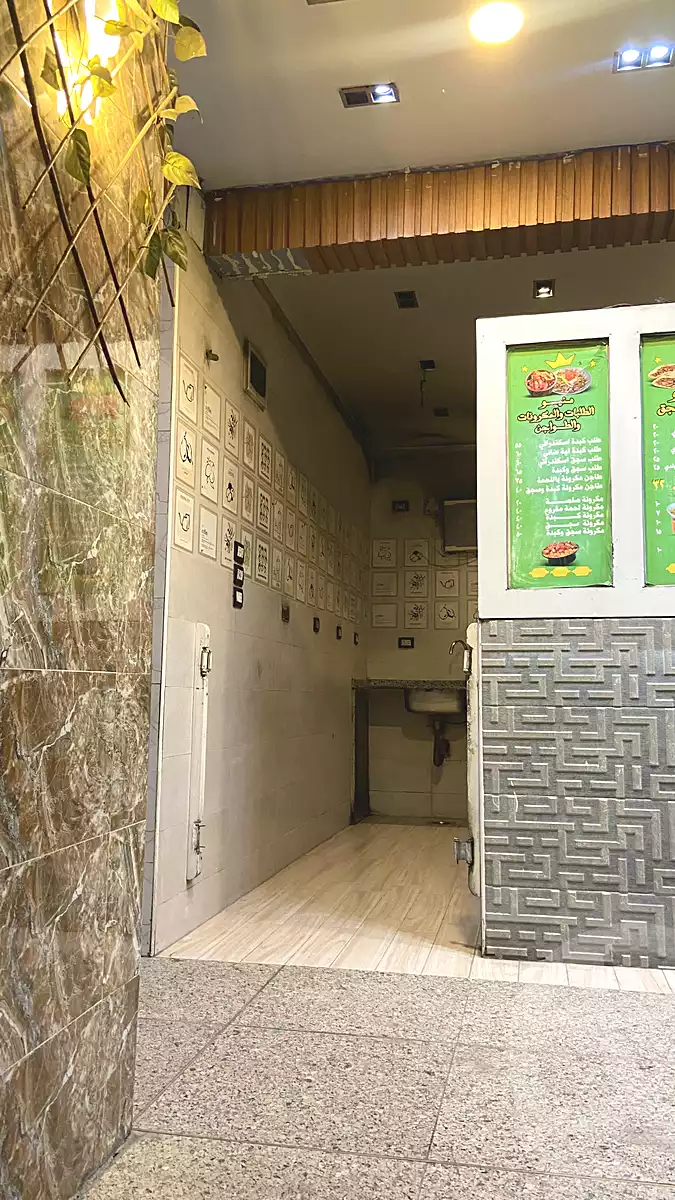 https://aqarmap.com.eg/en/listing/7231803-for-rent-qina-qina-city-qina-city