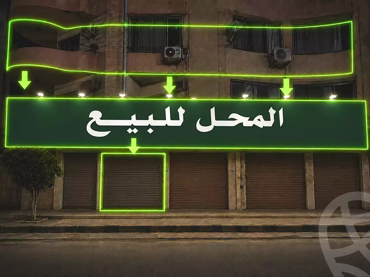 https://aqarmap.com.eg/ar/listing/7231879-for-sale-cairo-el-haram-el-maryotya-zaghloul-st