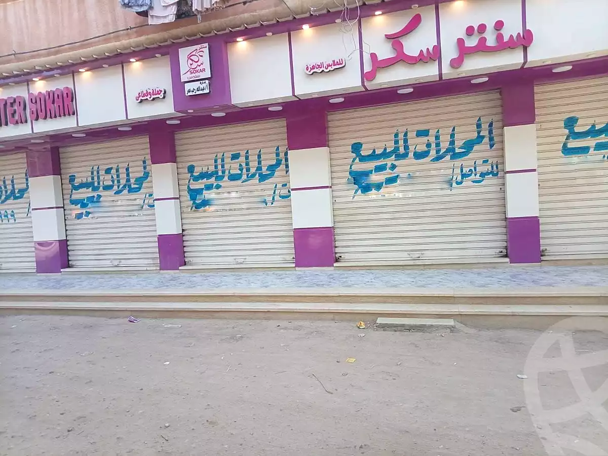 https://aqarmap.com.eg/en/listing/7234287-for-sale-alexandria-el-amreya-el-naserya-el-qadema