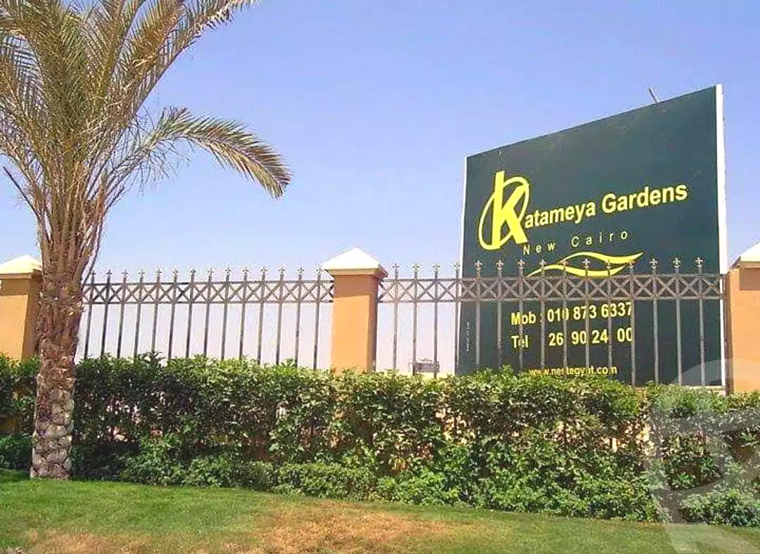 https://aqarmap.com.eg/ar/listing/7236445-for-sale-cairo-new-cairo-compounds-nest-cairo