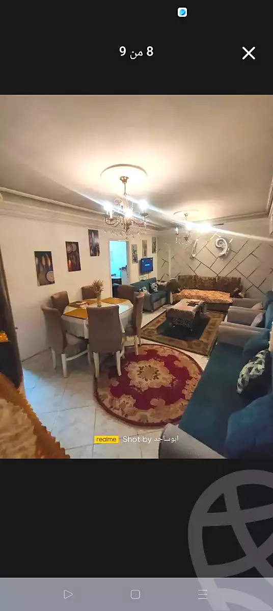 https://aqarmap.com.eg/ar/listing/7236762-for-sale-alexandria-sydy-bshr-sydy-bshr-qbly-shr-ql-bsh