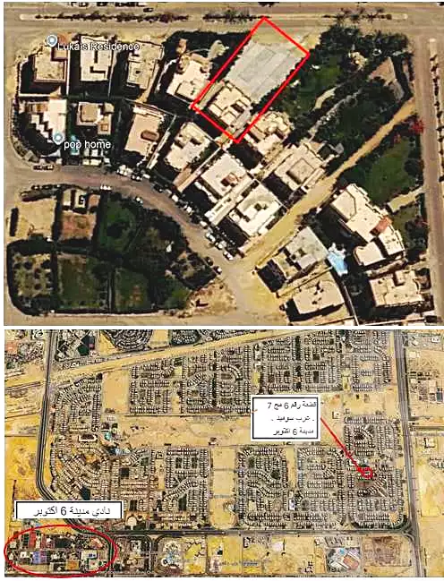 https://aqarmap.com.eg/ar/listing/7237236-for-rent-cairo-6th-of-october-garb-someed-neighborhood-7th
