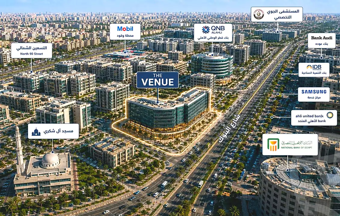 https://aqarmap.com.eg/ar/listing/7238310-for-sale-cairo-new-cairo-compounds-dh-fynyw-mwl