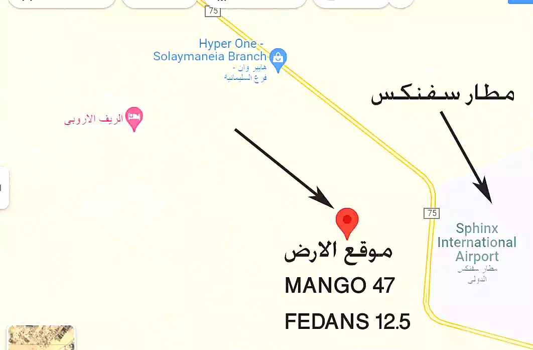 https://aqarmap.com.eg/en/listing/7239834-for-sale-cairo-el-sheikh-zayed-city-alex-cairo-desert-road-mdyn-sfnks-ljdyd