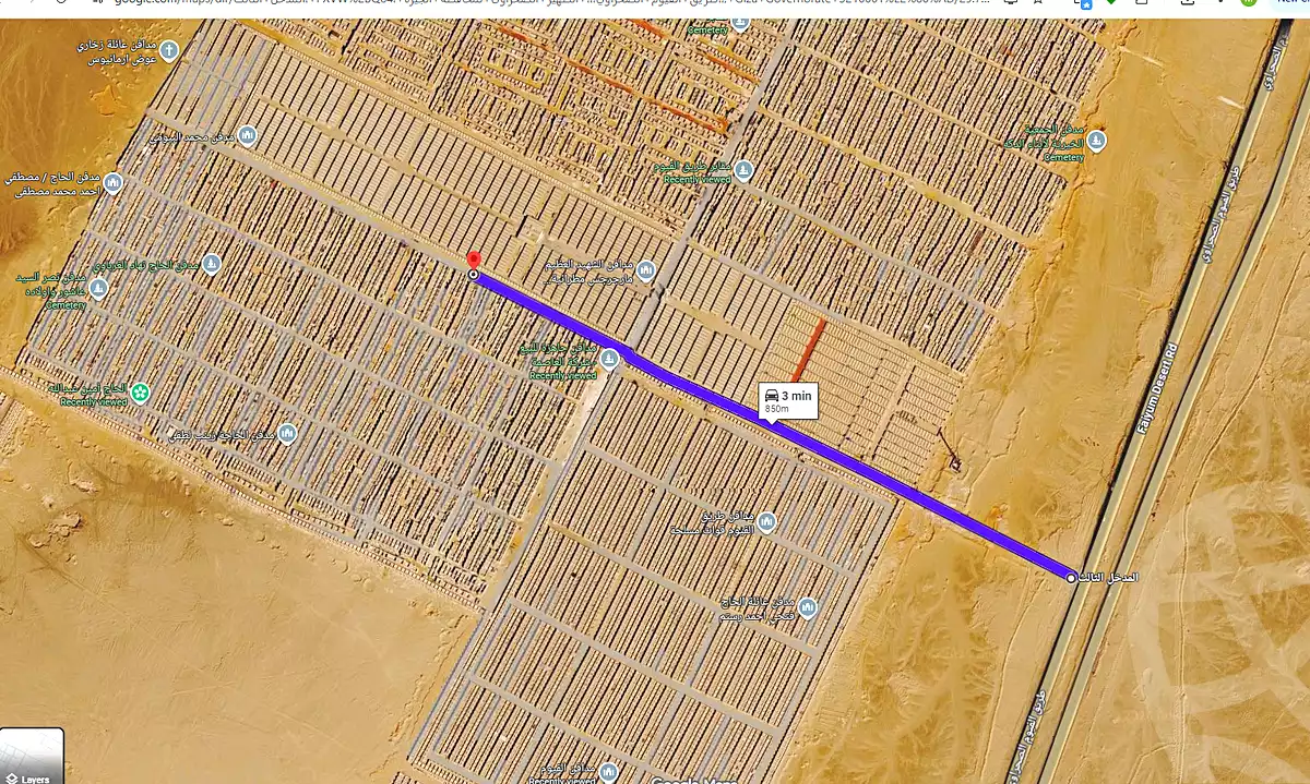 https://aqarmap.com.eg/ar/listing/7240943-for-sale-cairo-el-haram-tareq-el-fayoum