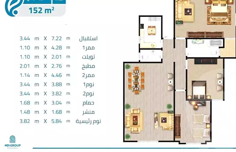 https://aqarmap.com.eg/en/listing/7242049-for-sale-cairo-new-cairo-mohammed-nagib-axis-st
