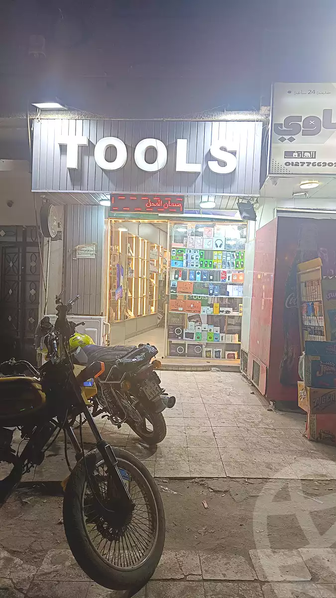 https://aqarmap.com.eg/ar/listing/7242814-for-rent-cairo-faisal-shareaa-el-malek-fasel