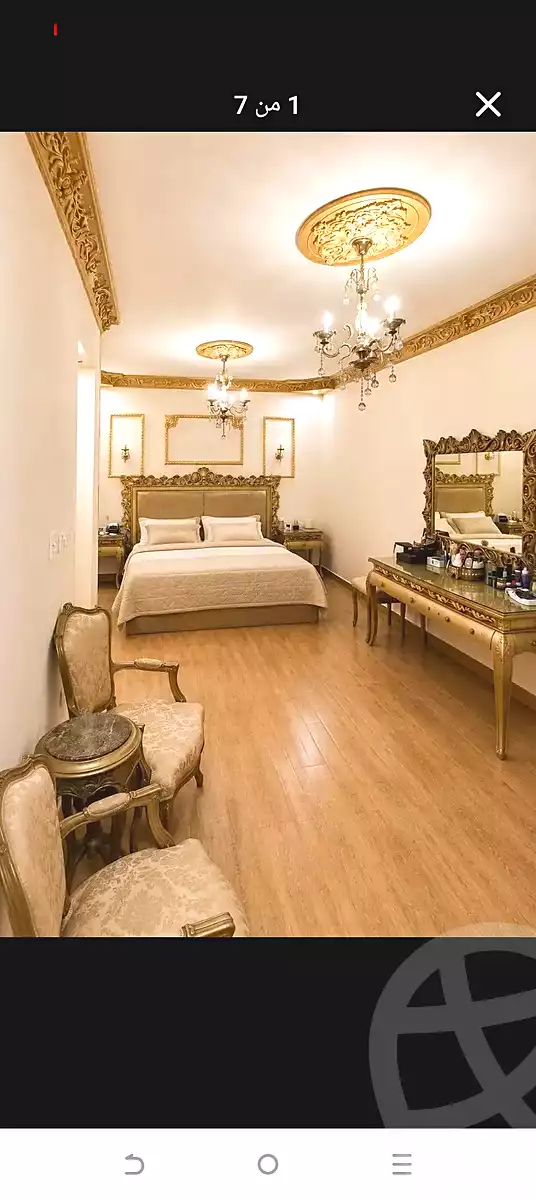 https://aqarmap.com.eg/ar/listing/7243328-for-sale-cairo-el-maadi-hadayek-el-maadi