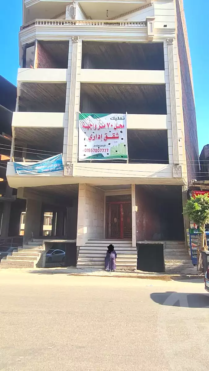 https://aqarmap.com.eg/ar/listing/7243820-for-sale-dakahlia-mansoura-el-mansoura-city-al-mashayah-al-elweya