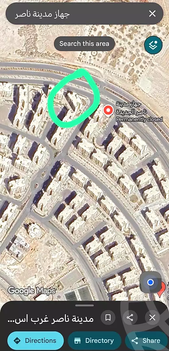 https://aqarmap.com.eg/en/listing/7244540-for-sale-asyut-asyut-city-nyoum-aywt-bwrtw-sywt-arab-development