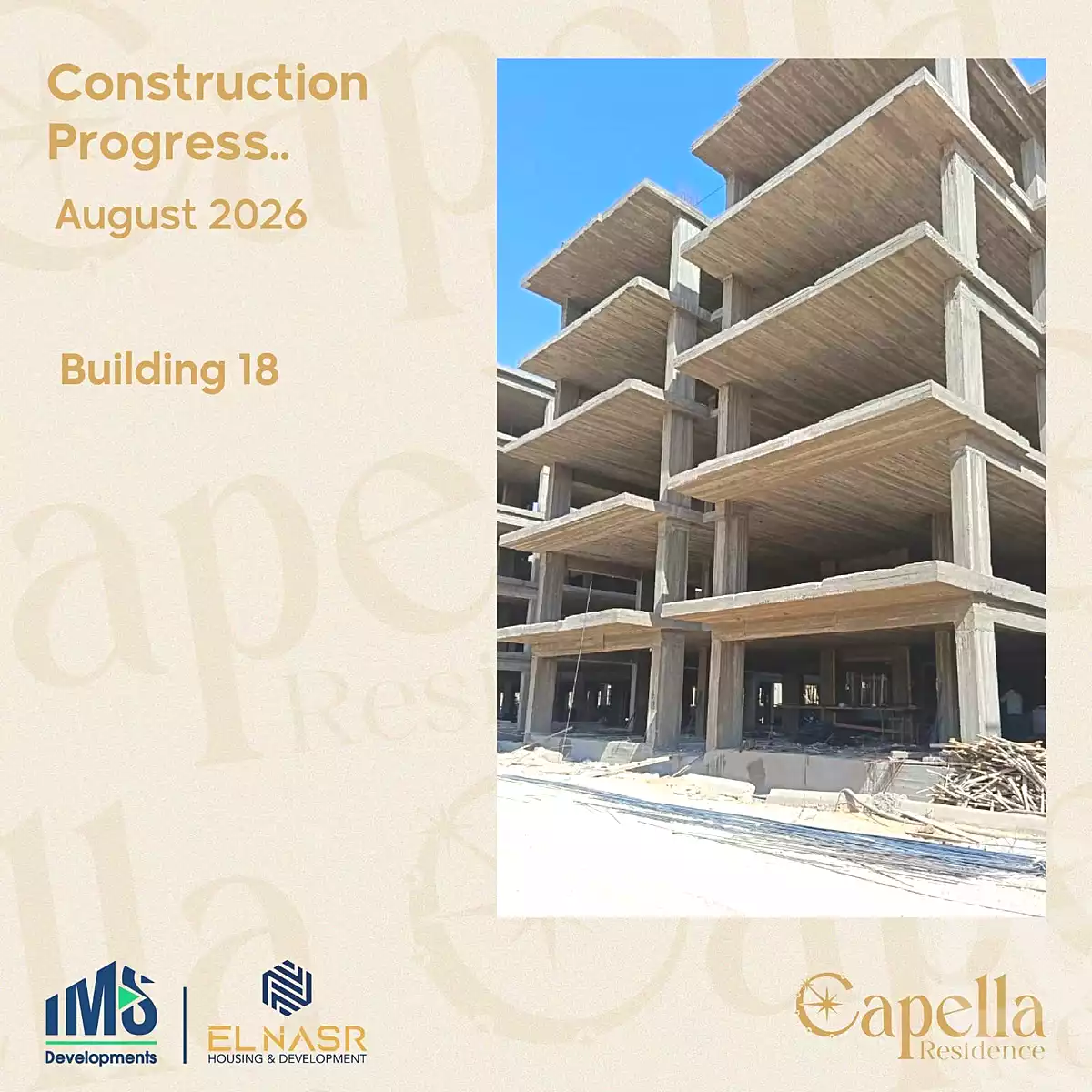 https://aqarmap.com.eg/ar/listing/7247775-for-sale-cairo-el-maadi-zahraa-el-maadi-capella-residence-ims