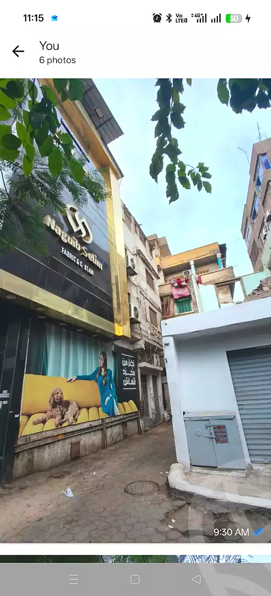https://aqarmap.com.eg/ar/listing/7059661-for-sale-cairo-downtown-el-moskey-al-moski-st