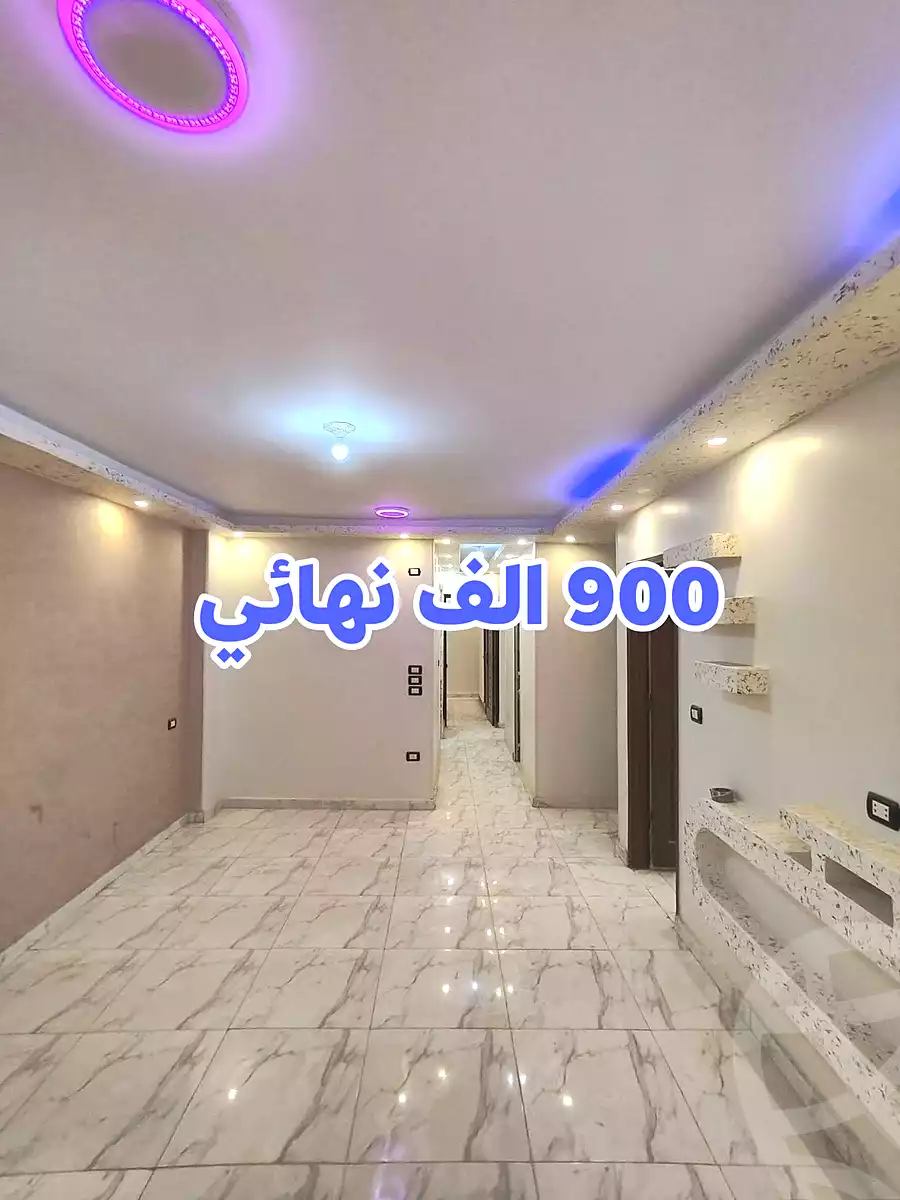https://aqarmap.com.eg/ar/listing/7255438-for-sale-cairo-elnozha-Streettt-27