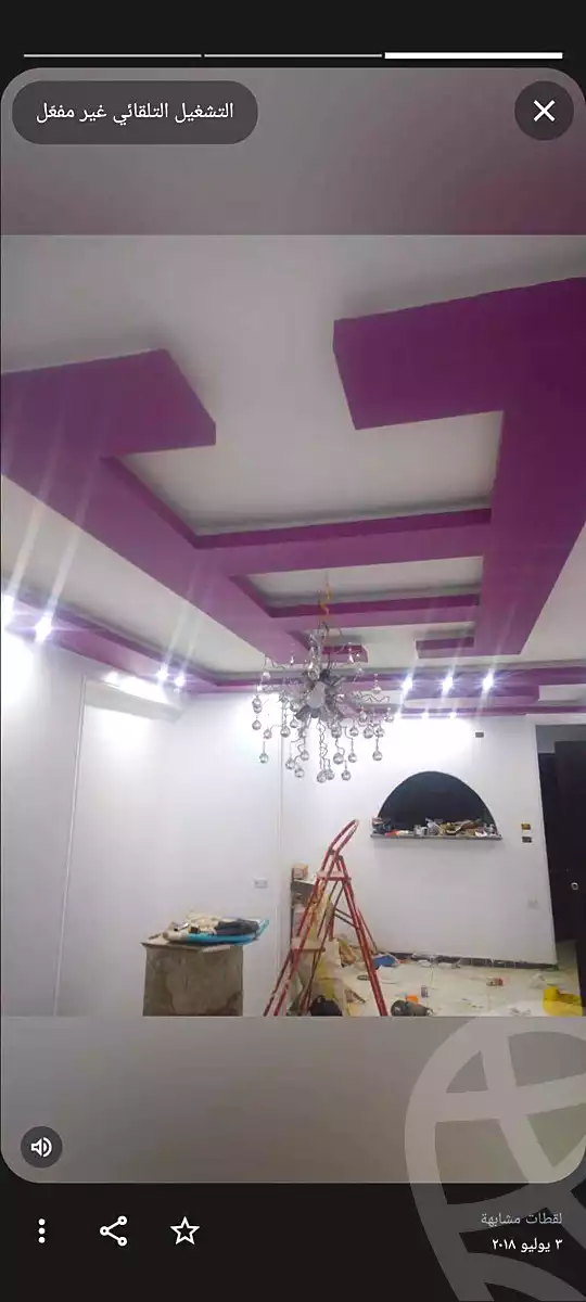 https://aqarmap.com.eg/en/listing/7256181-for-sale-cairo-helwan