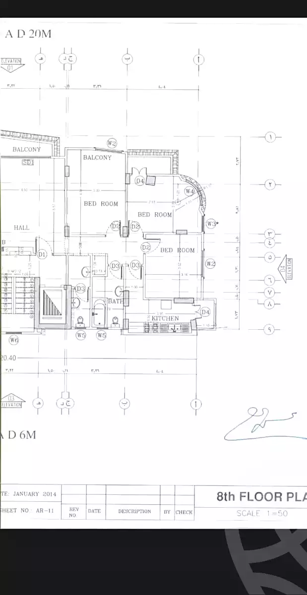 https://aqarmap.com.eg/ar/listing/7257231-for-sale-qalyubia-banha-city