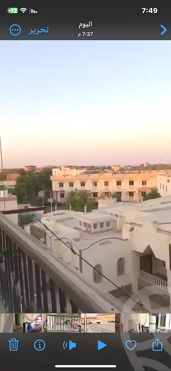 https://aqarmap.com.eg/ar/listing/7257925-for-sale-new-valley-kharga-oasis-hai-el-mathf