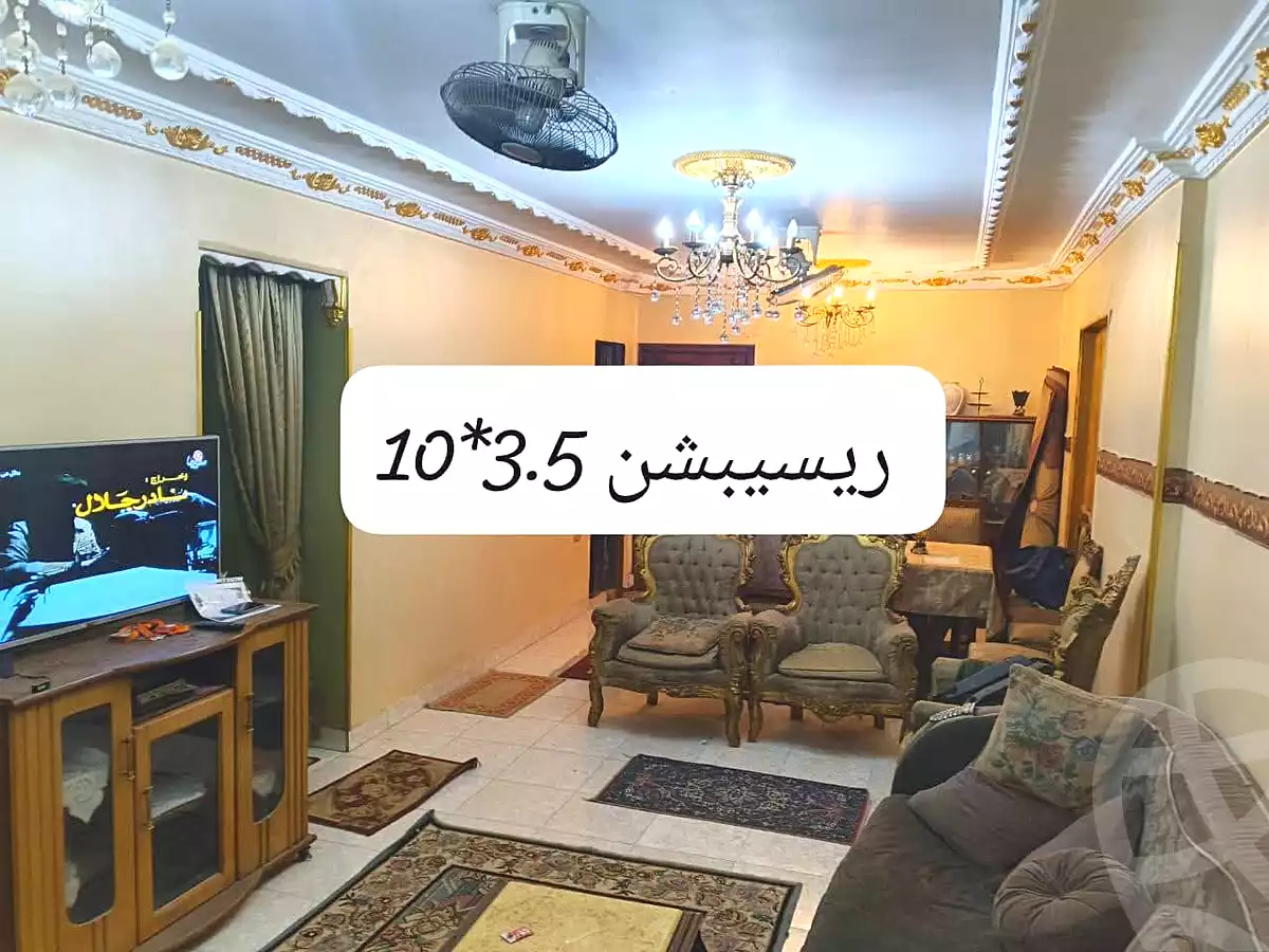 https://aqarmap.com.eg/en/listing/7259199-for-sale-cairo-faisal-ahmed-ibrahim-st