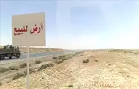 https://aqarmap.com.eg/ar/listing/7263595-for-sale-cairo-ljyz-bw-lnmrs-al-haraneyah