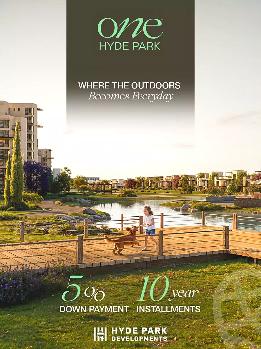 https://aqarmap.com.eg/ar/listing/7264109-for-sale-cairo-new-cairo-compounds-hyde-park-park-corner-hyde-park
