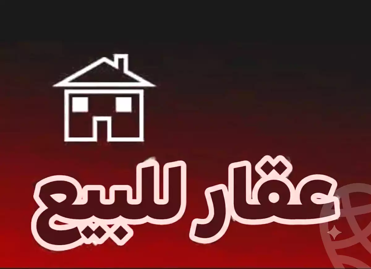 https://aqarmap.com.eg/en/listing/7264688-for-sale-cairo-shoubra-el-sahel-shobra-st