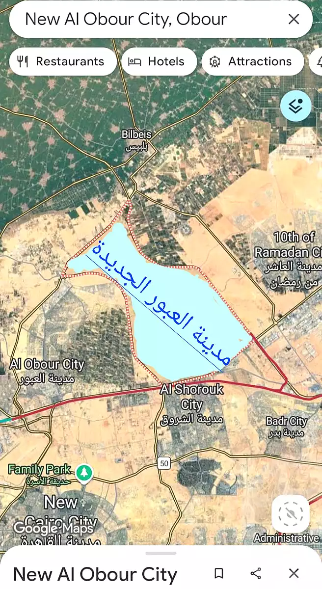 https://aqarmap.com.eg/ar/listing/7157202-for-sale-cairo-al-oubour-l-bwr-ljdyd-el-kadeseya
