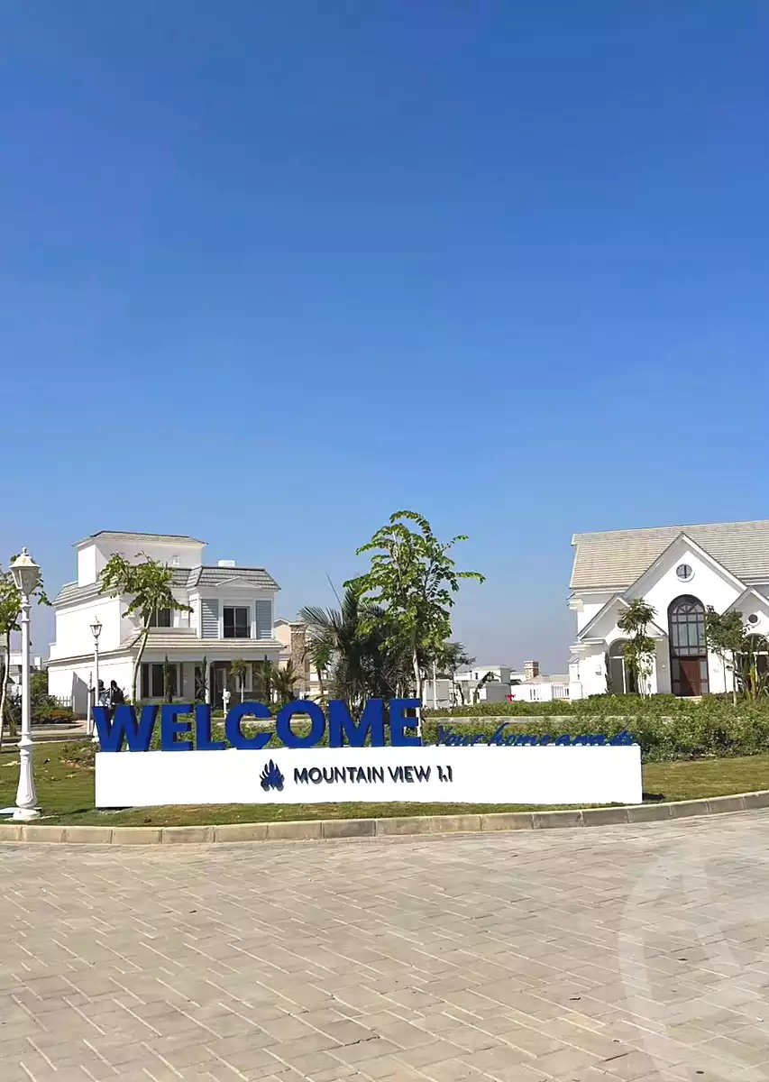 https://aqarmap.com.eg/ar/listing/7265728-for-sale-cairo-new-cairo-compounds-mountain-view1-1-compound