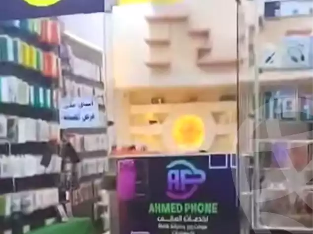 https://aqarmap.com.eg/ar/listing/7248489-for-sale-cairo-faisal-shareaa-el-eshren