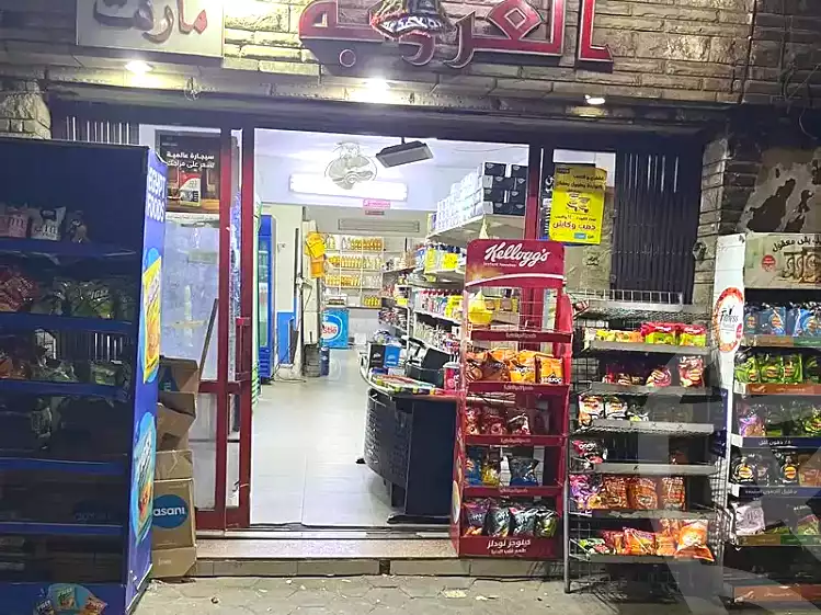 https://aqarmap.com.eg/en/listing/7267668-for-sale-cairo-heliopolis-khalf-el-obour-buildings