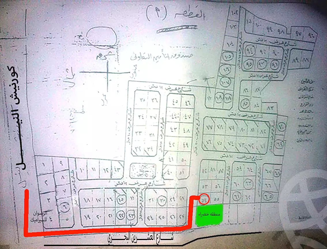 https://aqarmap.com.eg/en/listing/7268620-for-sale-cairo-helwan-lm-sr
