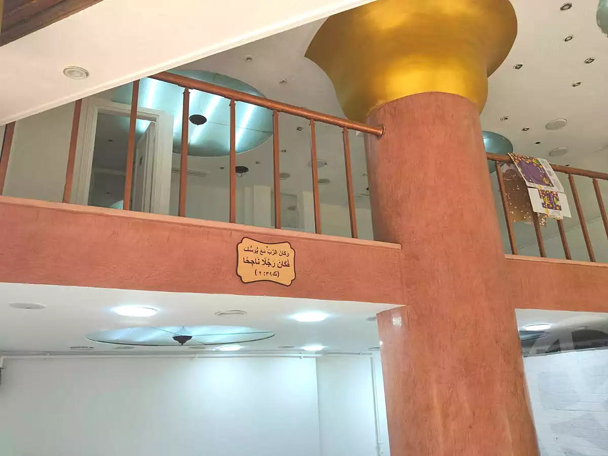 https://aqarmap.com.eg/en/listing/7269243-for-rent-cairo-shoubra-el-sahel-mohamed-al-khalafawy-st