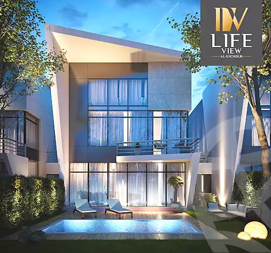 https://aqarmap.com.eg/en/listing/7272981-for-sale-cairo-el-shorouk-compounds-life-view