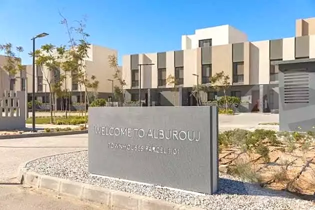 https://aqarmap.com.eg/en/listing/7273045-for-sale-cairo-el-shorouk-compounds-al-burouj-compound-imkan