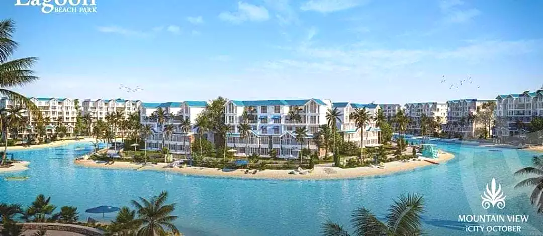 https://aqarmap.com.eg/ar/listing/7273247-for-sale-cairo-new-cairo-compounds-mwntn-fyw-y-syty-mountain-park-mountain-view-icity