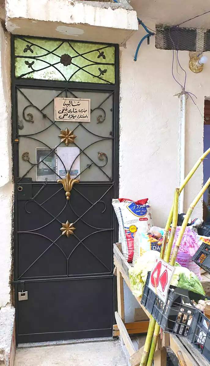 https://aqarmap.com.eg/ar/listing/7274351-for-sale-alexandria-al-agamy-el-hanouvel-abo-bakr-el-sedeek-st