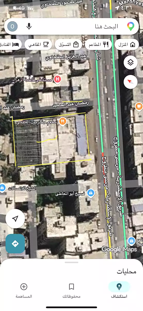 https://aqarmap.com.eg/ar/listing/7275485-for-sale-alexandria-al-agamy-eid-mahmoud-el-talkhawy-st